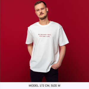 KTO MA NEMÁ V HLAVE (BÁSNENIE) biele tričko s výšivkou